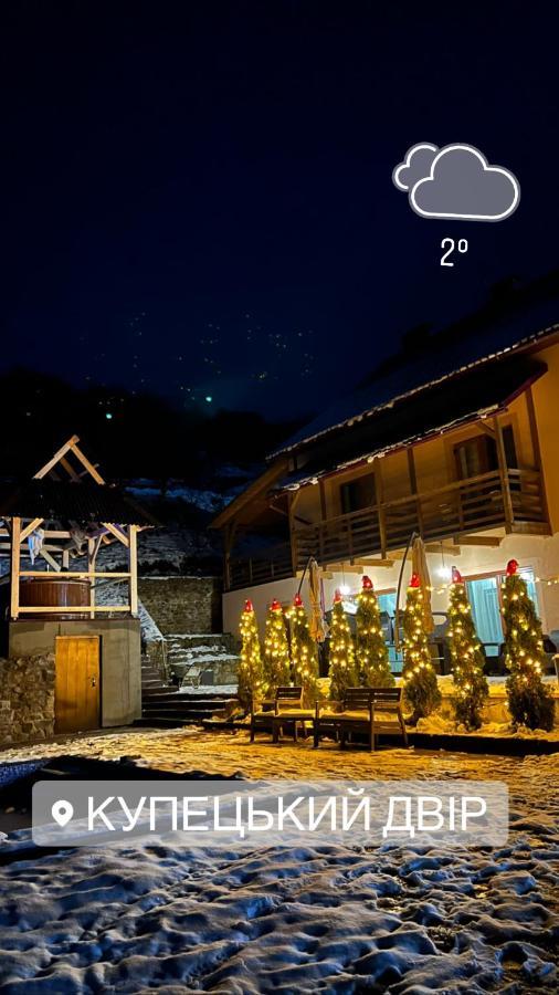 Купецький Двір Otel Mizhhirya  Dış mekan fotoğraf